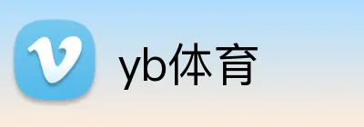 yb体育 logo